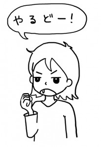 moki