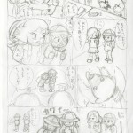 03