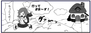 ピクチャ 4