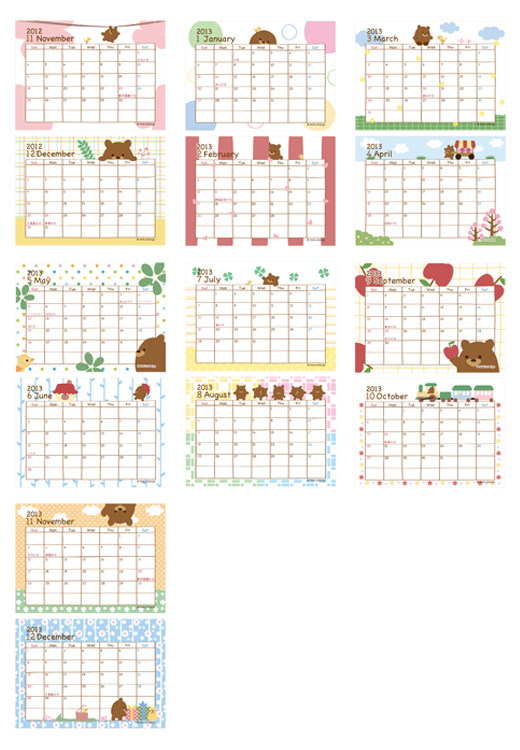 2013calendersample